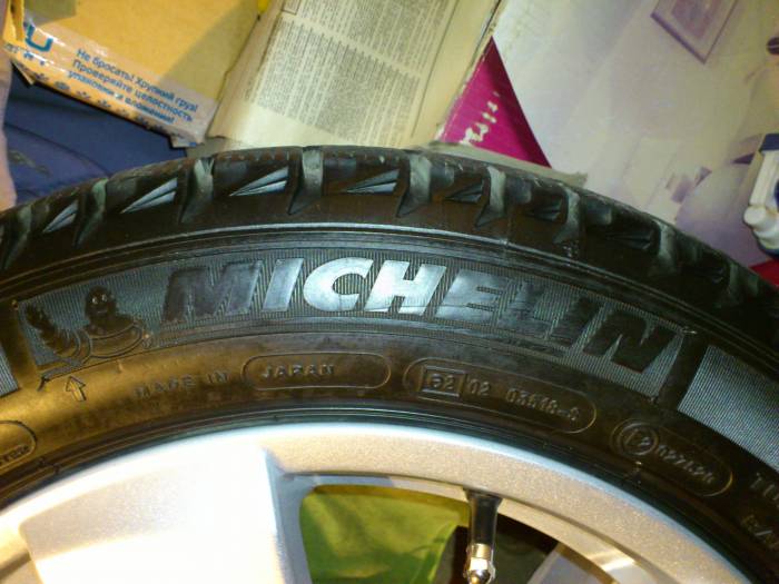 Продаются резина, покрышки, фотография 2