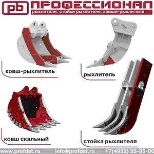 Оборудование к зимнему сезону., фотография 5