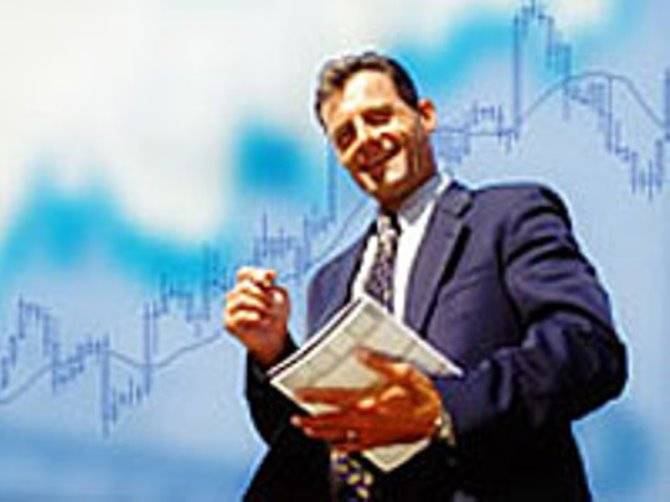 Руководитель коммерческого отдела., фотография 1