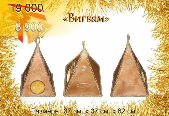 Ищу реализаторов новогодних подарков  ручной работы, фотография 1