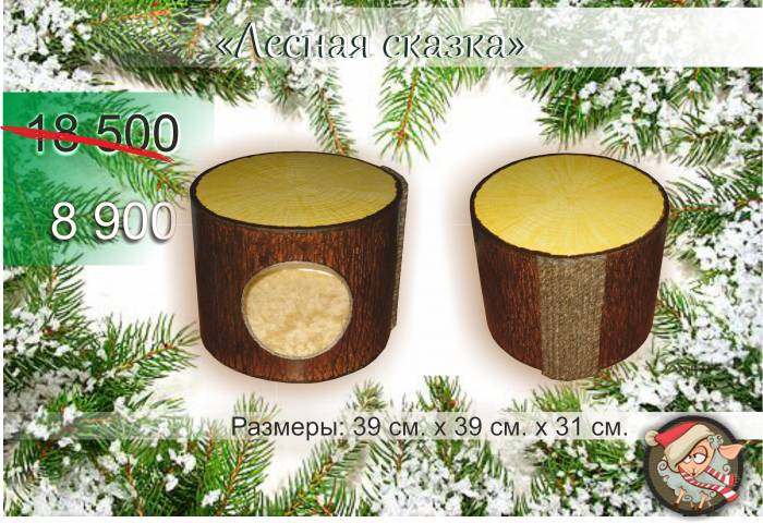 Ищу реализаторов новогодних подарков  ручной работы, фотография 5