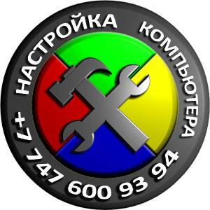 Установка Виндовз, фотография 1