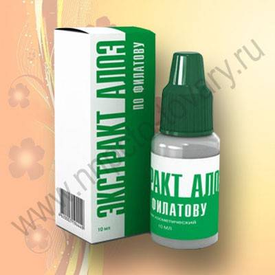 национальный научно- производственный центр технологий омоложения, фотография 2