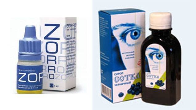 национальный научно- производственный центр технологий омоложения, фотография 4