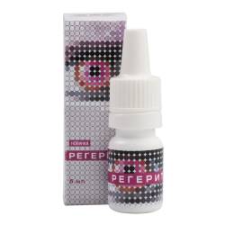 национальный научно- производственный центр технологий омоложения, фотография 5