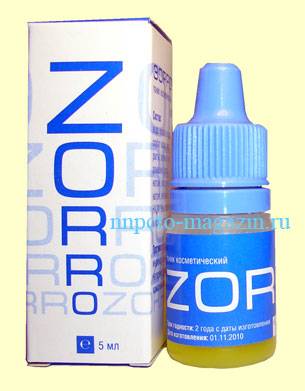 национальный научно- производственный центр технологий омоложения, фотография 6