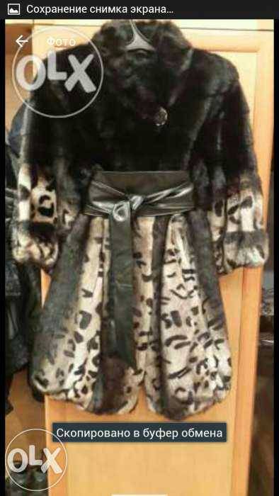 Продается эксклюзивная шубка по низкой цене, фотография 1