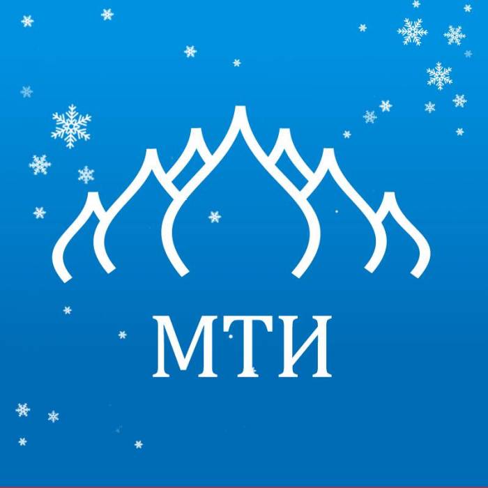 Высшее образование ВУЗа Москвы всего за тенге в год!, фотография 1