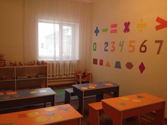Детский центр развития KINDERLAND, фотография 2