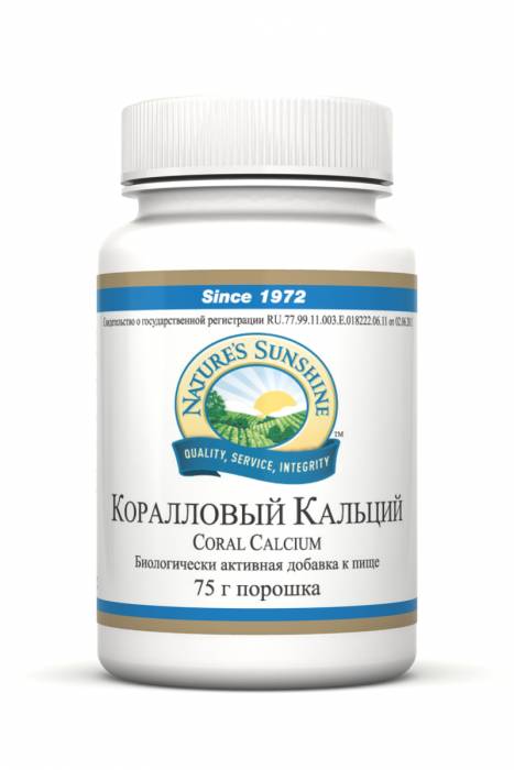 Vivasan -Швейцария , NSP , фотография 1