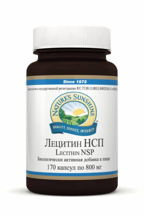 Vivasan -Швейцария , NSP , фотография 2