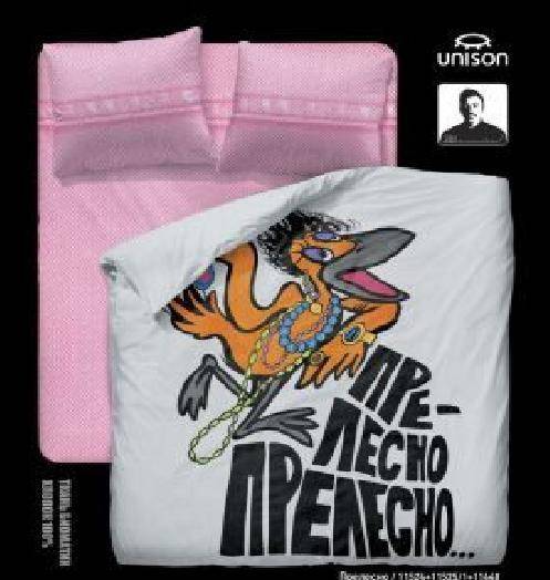 Продаю постельное белье, фотография 4