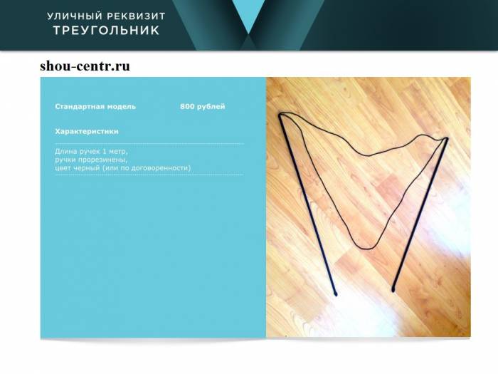  Продам оборудование для шоу мыльных пузырей, фотография 3