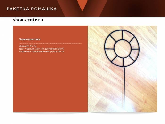  Продам оборудование для шоу мыльных пузырей, фотография 4