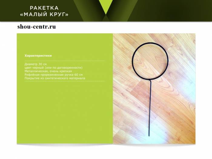  Продам оборудование для шоу мыльных пузырей, фотография 5