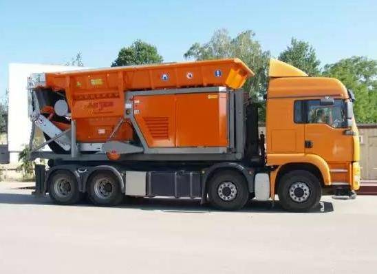 Измельчитель	ARJES VZ 750	ARJES RAPTOR XL, фотография 8