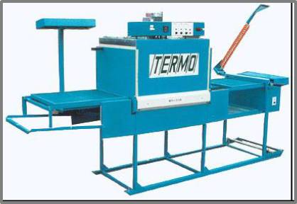 Комплекс по производству брикетов pinikay, фотография 9