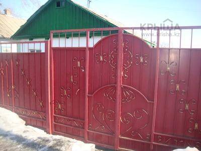 производим сварочные работы, фотография 2