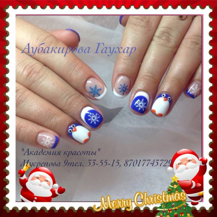 Курсы маникюра, педикюра. Наращивание ногтей., фотография 6