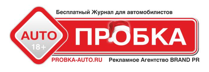 Новый БИЗНЕС в Новом году!, фотография 1