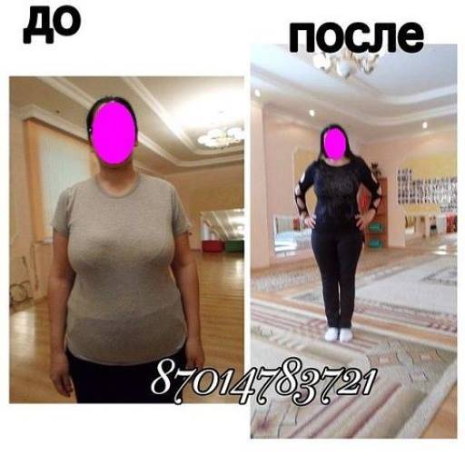 Спешите АКЦИЯ, фотография 2