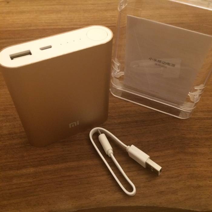 Аккумулятор для телефона Xiaomi на 10400 mAh - золотой, фотография 4