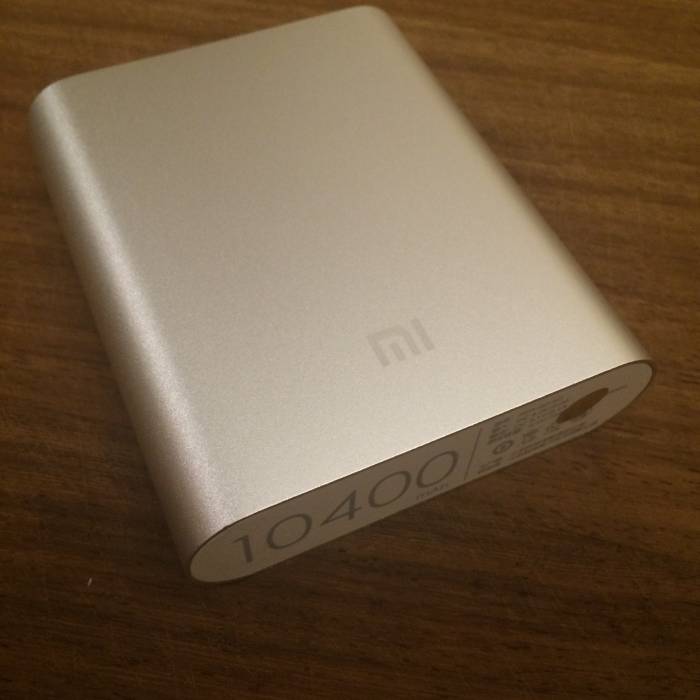 Аккумулятор для телефона Xiaomi на 10400 mAh - серебро, фотография 1