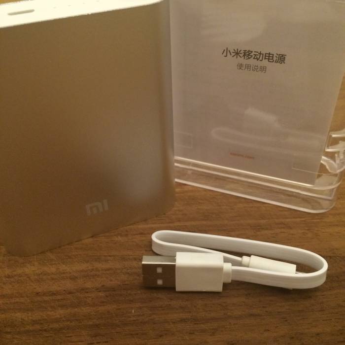 Аккумулятор для телефона Xiaomi на 10400 mAh - серебро, фотография 2