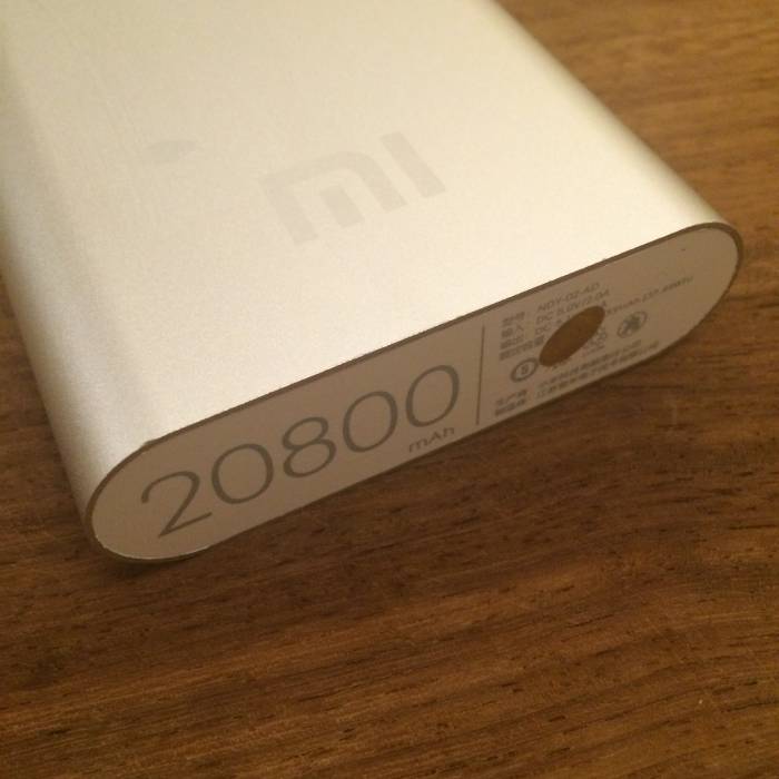 Аккумулятор для телефона Xiaomi на 20800 mAh серебряный, фотография 3