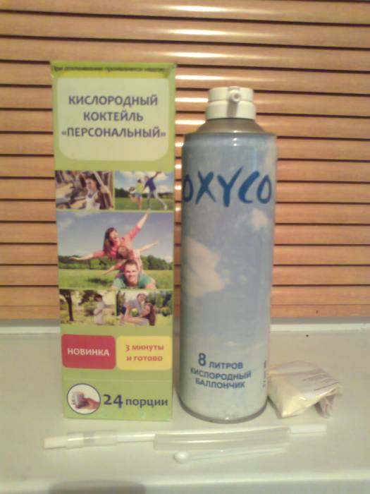 Кислородный коктейль, фотография 6