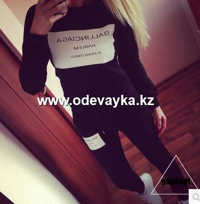 Спортивные костюмы женские, фотография 4