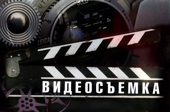 Ищите видеосъёмку? Вам к Movi. justmovi.kz, фотография 1