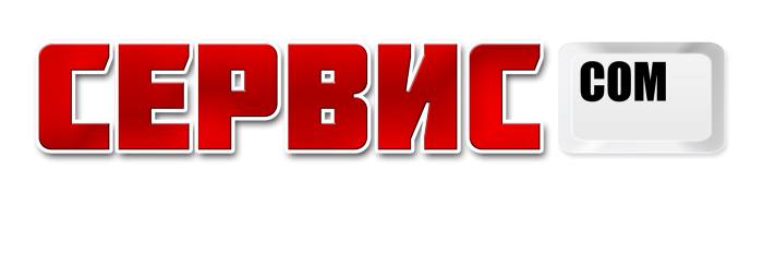 продажа комплектующих для ноутбуков, фотография 1