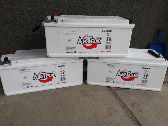 Автошины, фотография 12