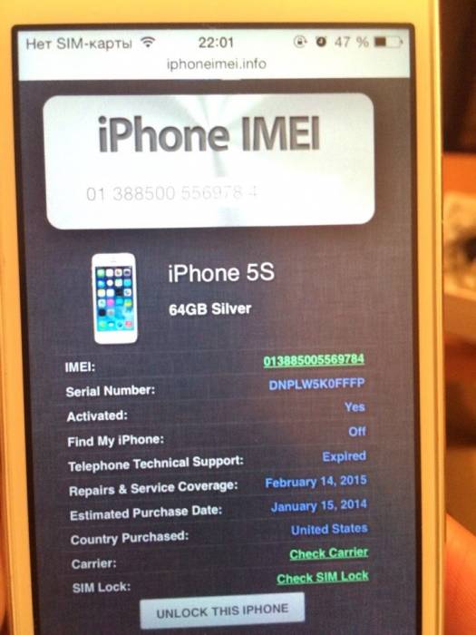 iPhone 5s 64gb SIlver, фотография 6