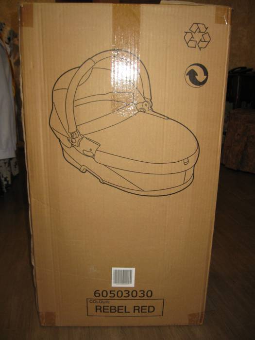 Продам детскую коляску, фотография 4