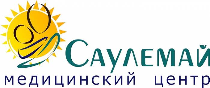 Радиоволновое лечение эрозии (Сургитрон), фотография 1