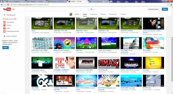 видео дизайн, фотография 1