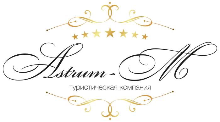 Хотите в отпуск? , фотография 1