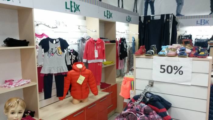 Продам бутик детской одежды, фотография 1