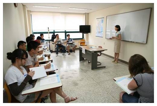 Обучение в Корее с 