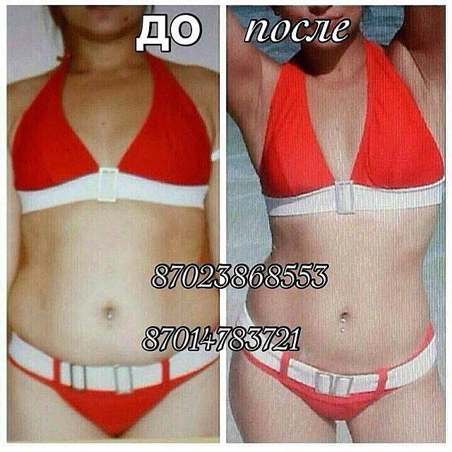 У  нас Акция, фотография 7