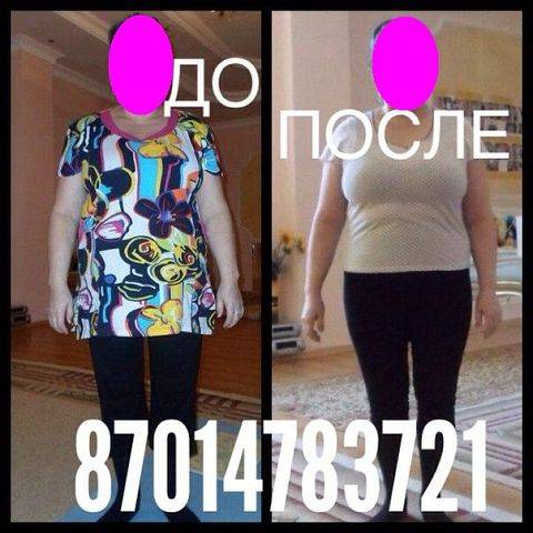 У  нас Акция, фотография 10