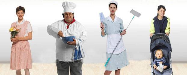 Агентство № 1 по подбору домашнего персонала, фотография 1