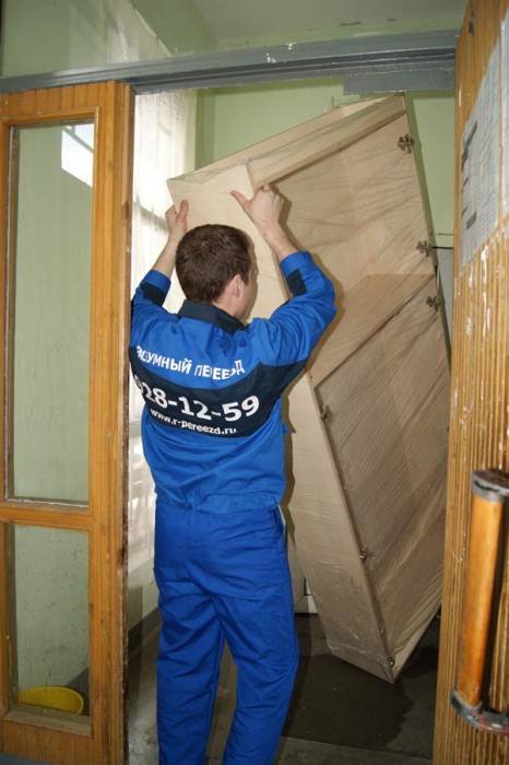 Опытные грузчики, фотография 3