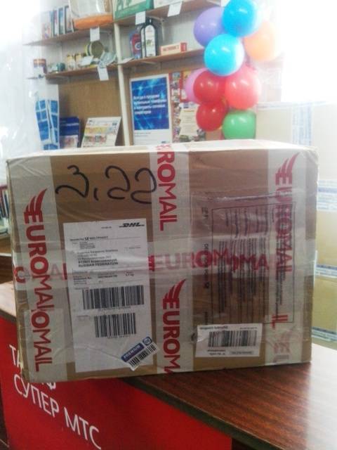 EuroMail – надежный Сервис покупок в Германии и Европе, фотография 3