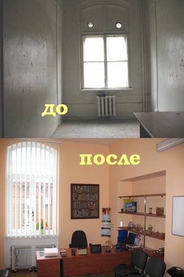 Ремонт квартир и офисов в Алматы, качественно и доступно., фотография 1