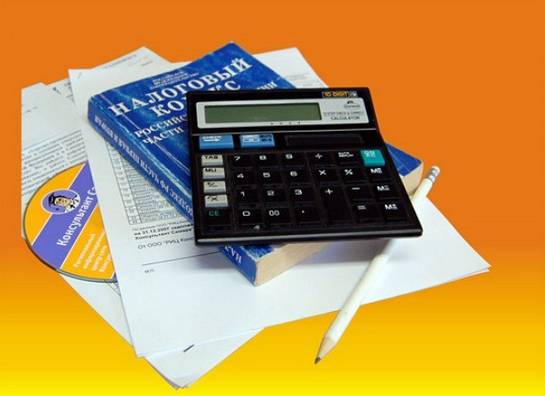 Услуги приходящего бухгалтера в Астане, фотография 1