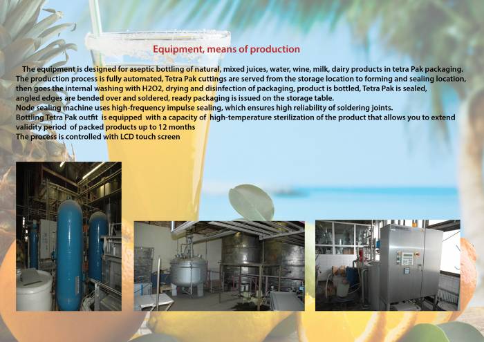 Продам завод по рпоизводству напитков, фотография 2