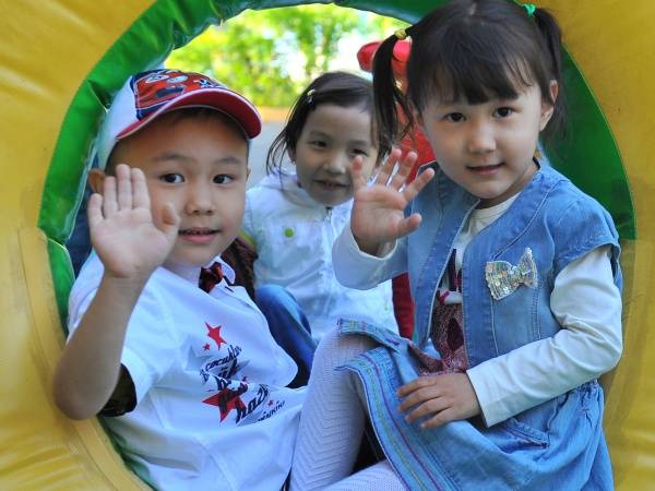 Детский сад, фотография 1